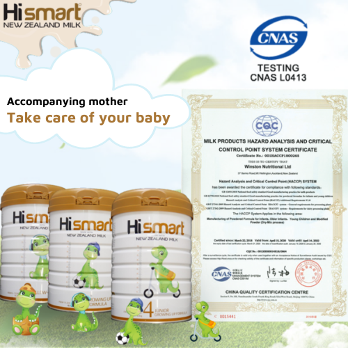 Hismart helps children grow taller and smarter